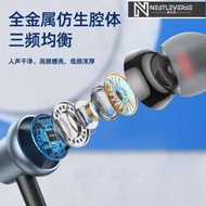 【棲心收納】remax無線耳機頸式掛脖半入耳式運動耳機防水2022新款可插卡超長待機續航男款適用