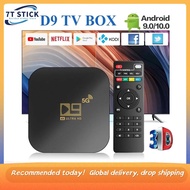 【On Sale】 2023 Smart Tv Box D9 10.0 Set Box 2.4g 5g Wifi 905 Core 4k Hd 8gb128gb Video Media Player Home Theater Tv Box