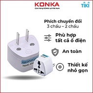Phích cắm chuyển đổi 3 chân sang 2 chân, ổ cắm chuyển đổi 3 chấu nguồn 220V phù hợp mọi loại đầu cắm