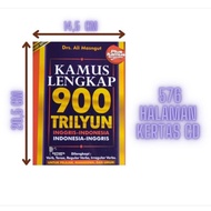 900 TRILLION DICTIONARY BOOK Size: A5 (14.5 cm)