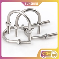 M6 M8 M10 M12 U-Shaped Bolt 304 Stainless Steel U-Shaped Screw U-Shaped Clamp U-Shaped Tube Riding C