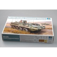 COD Trumpeter 00397 1/35 M1130 Stryker Command Vehicle - Scale Model Kit