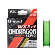 X-BRAIDED G-soul WX8 F1 OHDragon Sinking Type SS140 150m PE Braided Line for Fishing 16lb 22lb 25lb 