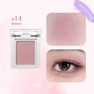 My Favorite Piece Shadow 14 Wisteria Color, Matte Natural Eyeshadow Palette, High Color Payoff, Easy