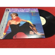 The Glamorous Club (Dance EP)-Sheila E 12 Inch LP PinHaiMusic B87 Shop