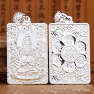Samaritan Dragon Pendant Amulet Pure Silver Snake Void Tibetan 999 Benming Buddha Necklace Plain Sil