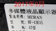 【尚敏】全新 43寸 HERAN HF-43EA5   RF-AB430E30  LED電視燈條  (需小改裝)