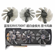Blue RX5700XT Ultra-Platinum Aurora Graphics Fan FDC10H12D9-C/FD10015M12D