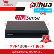DAHUA DH-XVR1B08-I/T (XVR) เครื่องบันทึกกล้องวงจรปิดระบบ IP 8CH 1U 1HDD WizSense BY BILLIONAIRE SECU