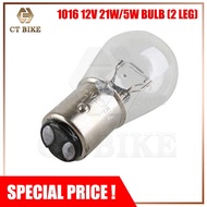 1016 12V 21W/5W BULB (2 LEG) HIGH QUALITY