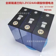 Battery Cell Lithium Iron Phosphate Electric Vehicle Outdoor Battery Storage Series 50Ah-324Ah Jun P