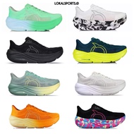 ORTUSEIGHT HYPERBLAST 2.0 RUNNING SHOES - HYPERBLAST 2.1 100% ORIGINAL