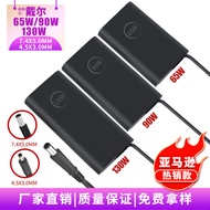 Hot Sale Compatible with Dell65W Laptop130W Power Adapter90W Ultra-thin Charger