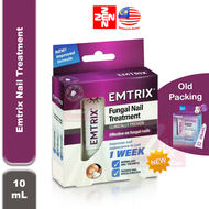 Emtrix Nail Treatment 10mL(Expiry date:1/2026)