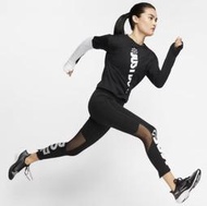 NIKE DRY 慢跑 健身 內搭 中腰 緊身褲 七分褲 八分褲 運動長褲 女運動褲 女生 黑 CJ1933-010