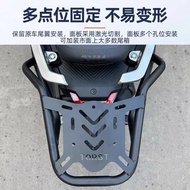 SYM HUSKY 150 PROTECTOR BAR ANTI-FALL CRASH BAR & REAR SHELF