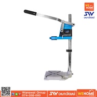 แท่นจับสว่านมือ Zinsano รุ่น ST-43DR