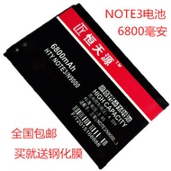 Samsung Note3 n9000 9002 n9006 9005 9008 n9009 battery capacity battery original