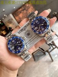 特惠百貨實物拍攝 longines浪琴康卡斯潛水系列男表 藍寶石進口石英機芯男士精品腕錶 機械表