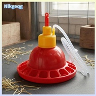 [nlkgeqg] Avian Waterer Round Basin Water Dispenser Watering Container for Chicks