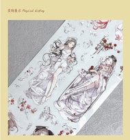 OKMT新七天貼紙手帳膠帶 綺夢之約-PET模切-10cm*3m-35cm循環