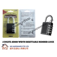 4 DIGITS RESETTABLE NUMBER LOCK / PADLOCK / TOOL BOX LOCK / LOCKER