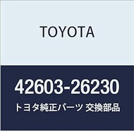 Toyota Genuine Parts Wheel Hub Ornament, Regius/Touring Hiace, Part Number 42603-26230