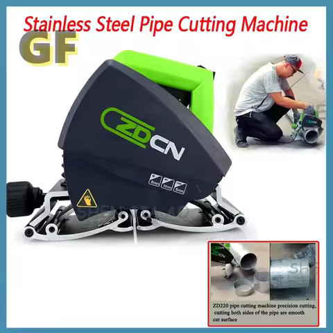 1000W Copper/Steel Cutter Electric Pipe Cutter Handheld Round Pipe Cutting Machine 15-220mm Cutter T