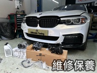 G30 b48 engine coolant leak g20 f36 f33 f30 寶馬 原廠 偈油隔座 水泵 水膽 水喉 水箱水 維修 bmw  pump oil filter housing