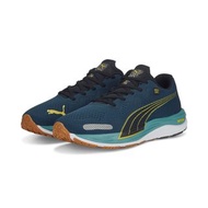 PUMA x FIRST MILE Velocity NITRO™ 2