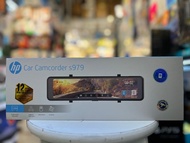 🌟門市現貨🌟HP CAR CAMCORDER S979 電子倒後鏡車CAM