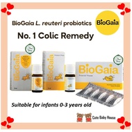 BioGaia Bio Gaia Baby Probiotic Drops 5ml