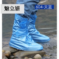 The charm of the new 604 shoe sets Waterproof Non-Slip thickened PVC Blue rubber boots cover XXXL