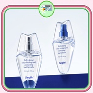 Garglin Fresh Breath Mint 15ml