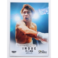 NAOYA INOUE No.77 (BOXING) - 2025 sports Trading Card