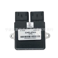 HS250 250CC ECU Controller UTV 39200-J0000-0,000 SX1O