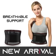 Ready Breathable Hip & Waist Guard Pain Relief Belt Back Correction Lumbar Support Sports Gym Brace 