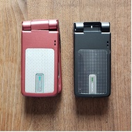 Nokia 6260 case with frame - no keys