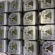 Suitable for Austrian A6A8 Headlight D2S Xenon Bulb Holder Ballast 4E0941471Xenon bulb holde