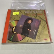 鄧麗君 漫步人生 CD $290 幾十年歷史 品相如圖 歡迎順豐到付/到旺角女人街本店選 郵票 地圖 香港早期雜誌 舊物 古董 尋寶閣 尋寶町