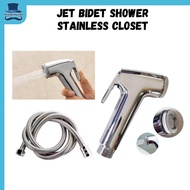 Jet Head Bidet Shower Stainless Steel Toilet Water Spray Bidet For Bidet/Jet Wasser