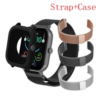 SKMEI B56 smart watch Stainless Steel Strap With Case Metal Bracelet for SKMEI B56 watch band