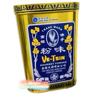 Ready Stock🧂Trade Mark Ve-Tsin Gourmet Powder 商标佛手味精 2268g & HongKong 香港商标佛手味粉 2250g