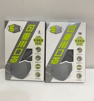 S&E 可重用口罩 大人幼童 香港製造 L 同XXS size  連30張濾紙