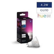 Philips Hue GU10 智能燈泡