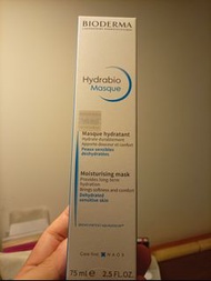 Bioderma Hydrabio Masque Moisturising Mask 75ml