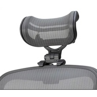 Herman Miller Aeron Headrest