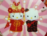 Hello kitty 結婚公仔一對 #中國傳統裙掛 #中式 #chinese wedding #soft toy #麥當勞 #McDonald #1999年 #收藏 #紀念 #求婚 #marry me #Proposal #pre wedding #婚前攝影 #prewedding
