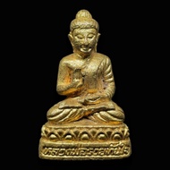 Luang Phor Ruay Tanjai  Wat Dong Chok Burapha Ram, Sa Kaeo