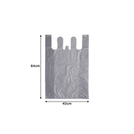 (JIJI.SG x ONES) FLAVIA Big Plastic Bag (50pcs) - Storage / Trash Bags / Carrier / Organizer / Home